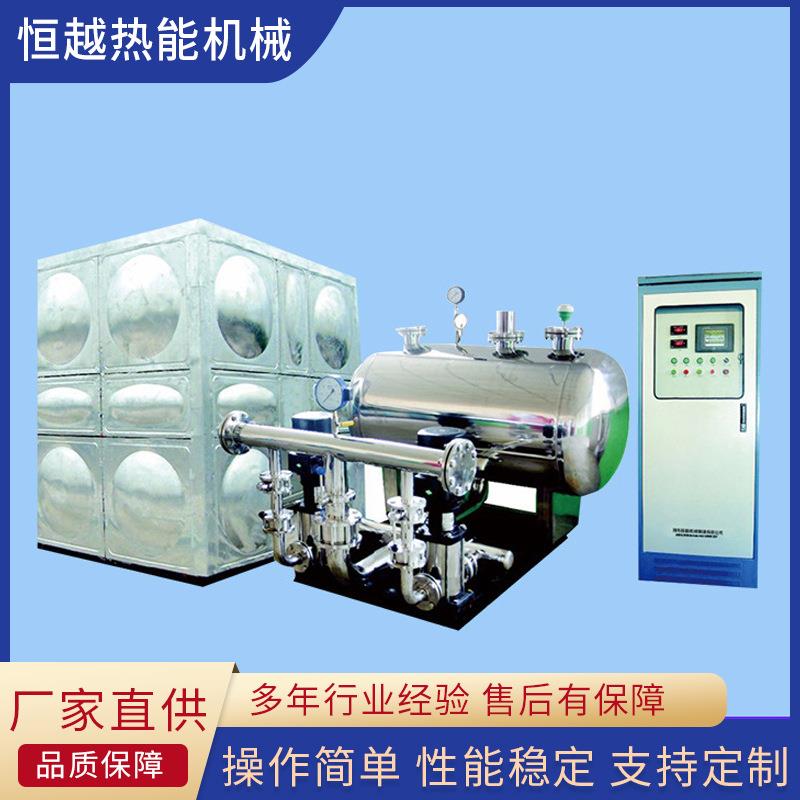 箱式无负压智慧型小型供水设备变频高层全自动储水设备厂家