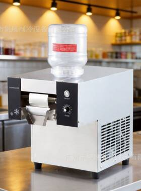 雪花冰机商用韩式网红摆摊制冰机绵绵冰机奶茶火锅店机