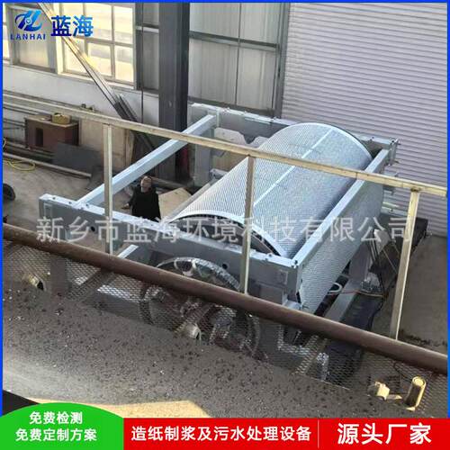 桉木浆挤压脱水 双网浓缩压浆机 效挤浆 干度可达48%