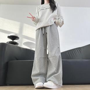 美式灰色运动裤女春秋新款直筒宽松卫裤休闲小个子阔腿工装裤定制