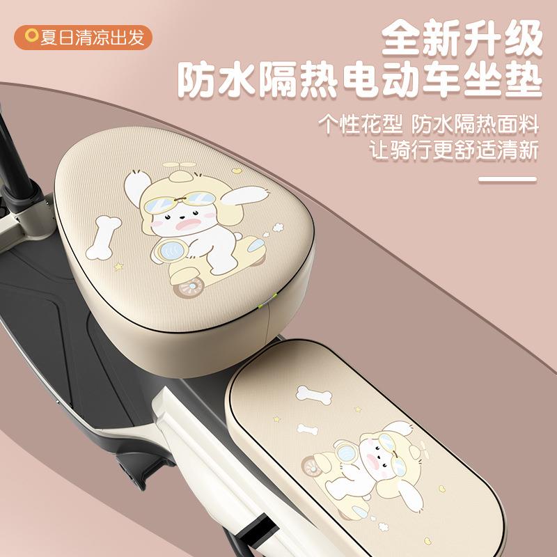 电动自行车坐垫套防晒防水耐磨可拆洗车套PU皮革四季通用座垫