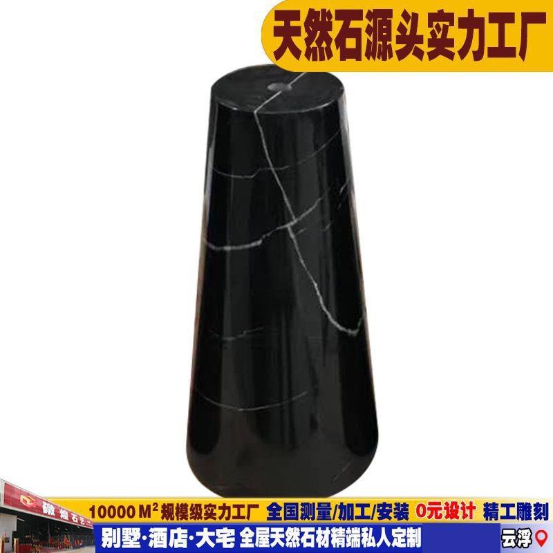 礅煌石艺天然石材底座北欧风ins风餐台灯饰工艺品异型加工石材