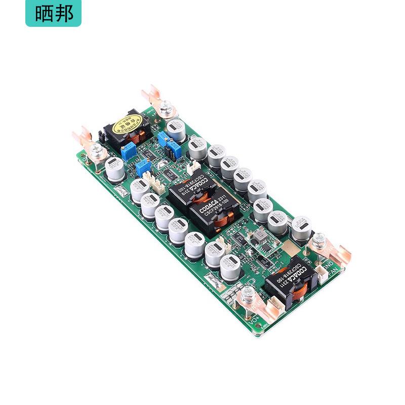 DC-DC自动升降压电源 4000W房车充电器 MPPT充电 可调恒压恒流