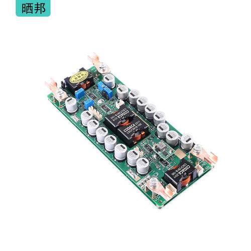 DC-DC自动升降压电源 4000W房车充电器 MPPT充电 可调恒压恒流