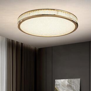 卧室吸顶灯现代简约极简房间主卧灯LED圆形创意温馨三色书房灯具