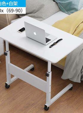 pad computer laptop stand laptop study on bed desk tae出口国
