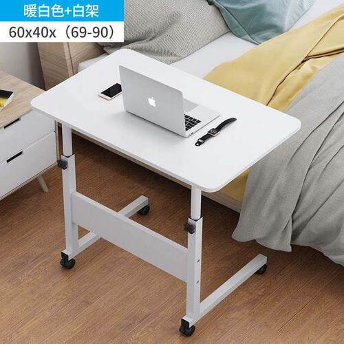 pad computer laptop stand laptop study on bed desk tae出口国