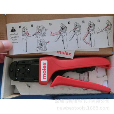 MolxMini-FitJrCrimpeTerminals.63819-1000276压线钳