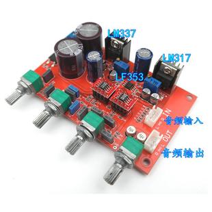 OP音2KAZ75发烧调板效果5超E5532带LF33伺服N电源供电