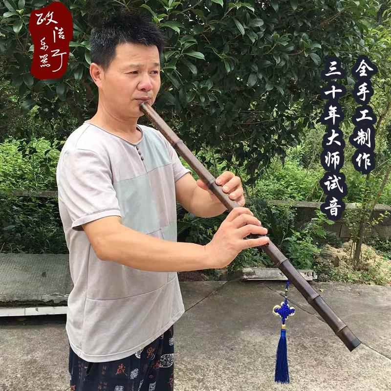 紫竹七节精品洞萧长箫GF初学八孔六孔EDA调等定做