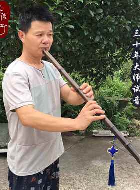 紫竹七节精品洞萧长箫GF初学八孔六孔EDA调等定做