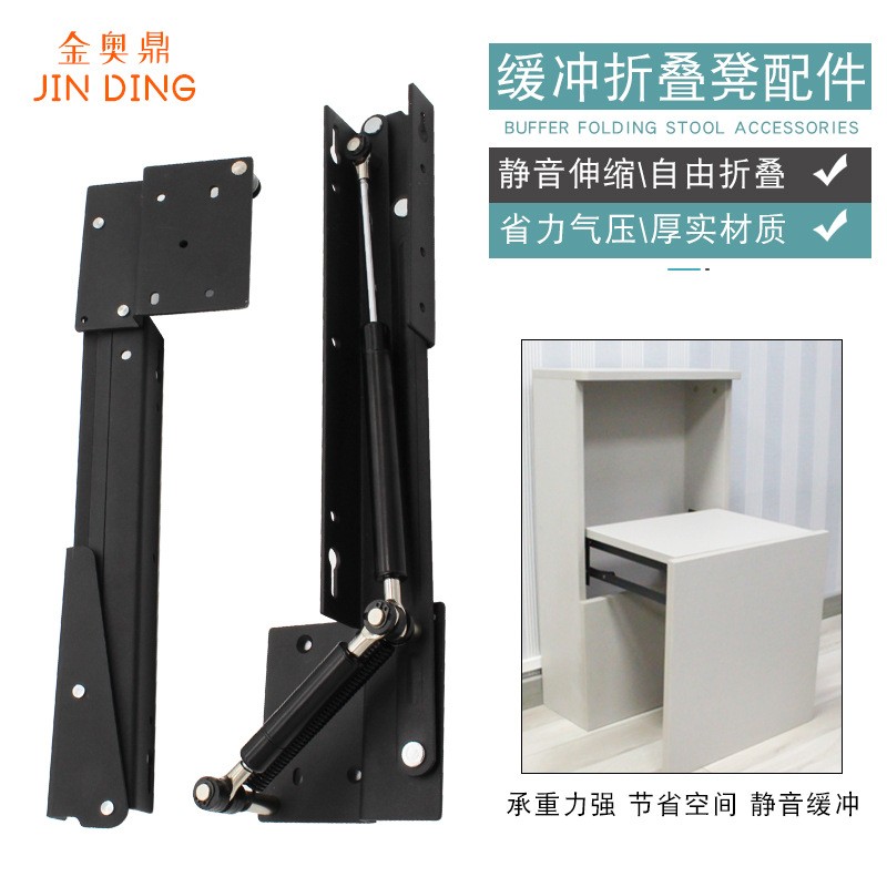 鞋柜双向上下缓冲自回隐藏式换鞋凳鞋柜折叠玄关椅壁挂式五金配件