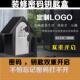 修公司钥匙储存盒密码 钥匙盒装 挂锁金属钥匙盒子 密码 加大小房子款