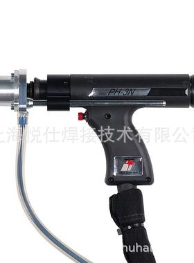 PH-3N  德国 索亚 原装进口 拉弧式螺柱焊枪 配BMK-12W使用
