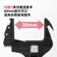 M厂供合金钢大开口扳手M道卫浴扳手短柄6008管0开口10合1多功能活