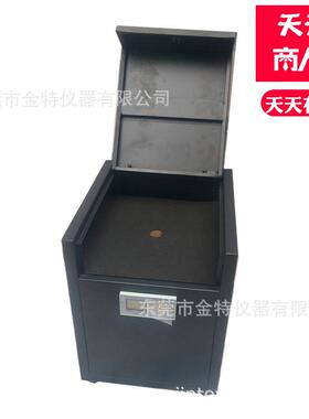 机动车辆汽车摩托车电动车后视镜镜面非镜面表面反射率测量仪