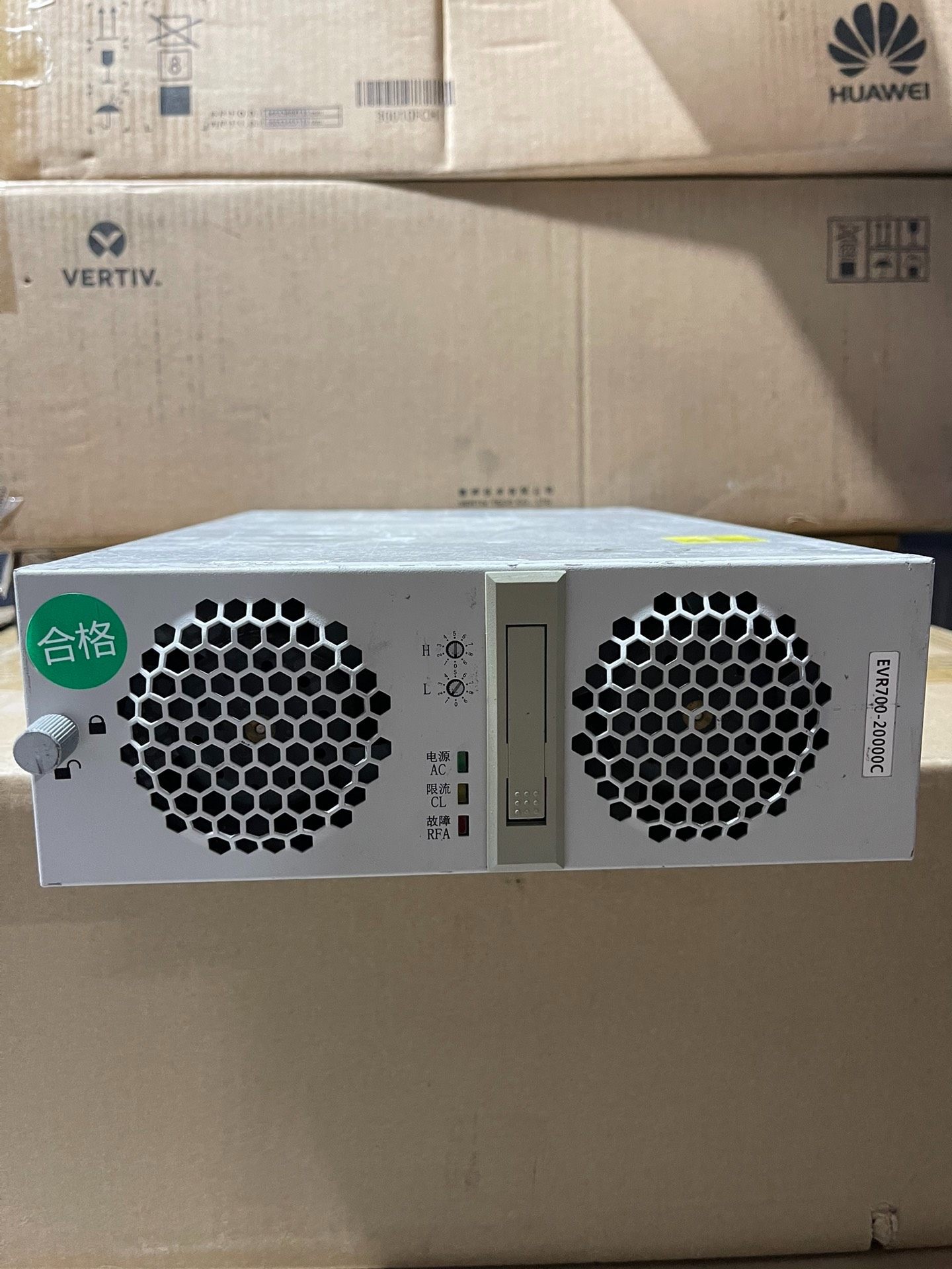 英可瑞EVR700-20000C 200-750VDC 30