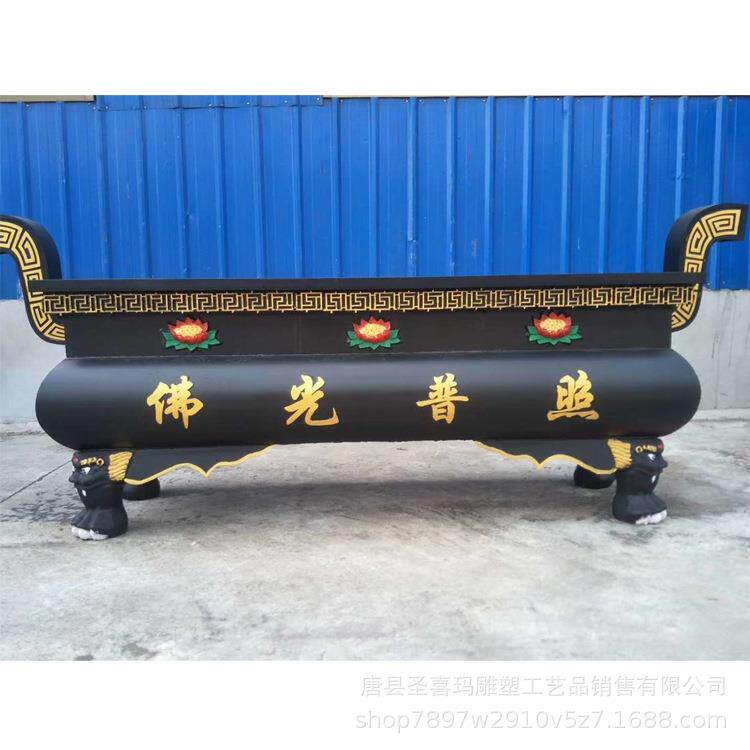 大型宗教焚香摆件佛光普照铸铁香炉仿古方形纯铁炉寺院工艺品定做