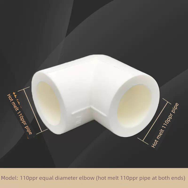 Ppr90度弯头4分钟20 6分钟25 1英寸32 40 50 63 75 90 110水管热