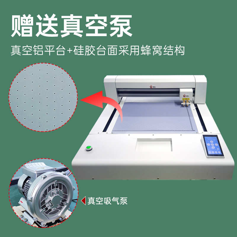 A3双刀平板模切机平板切割机PVC胶片TPU薄膜切割机卡纸平台模切割