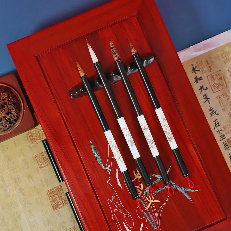 梅兰竹菊狼羊兼毫中楷毛Y238笔书套装便携式法戴中楷狼毫帽毛笔套