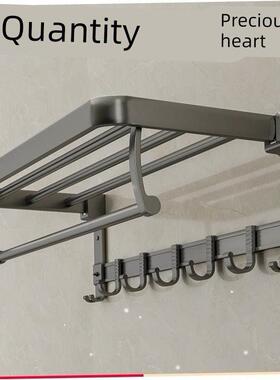 Bathroom shelf wall hanging toilet shower room storage rack