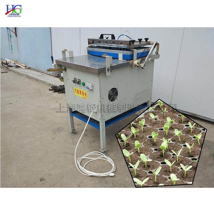 花卉用穴盘播种机 辣椒蔬菜台式育苗机 全自动农场树苗培育设备