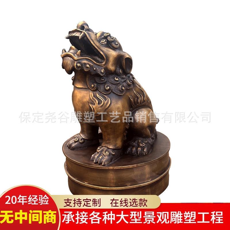 户外桥头朝天吼雕塑厂家大型铸铜仿古动物纯铜81cm望天吼华表装饰