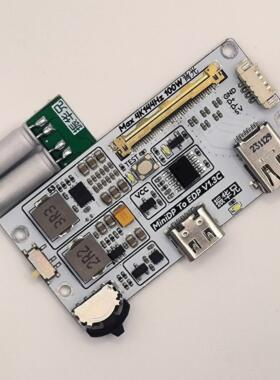 MiniLED 驱动板 4K240Hz 2k300Hz EDP 振华兄