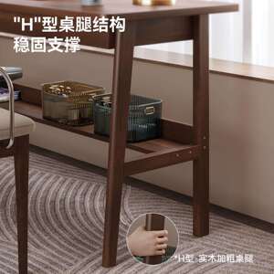 长条桌子靠墙窄桌子长方办公工桌形人DNZ0258书桌家用电双脑桌实