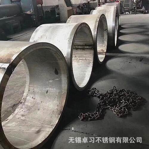 2205 254SMO 904L C276 TA2不锈钢焊管非标厚壁焊管 折弯焊接方管