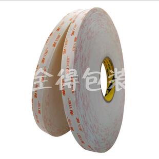 点焊等传统固定方 柳钉 上海 3M4910泡棉双面胶带用于取代螺钉