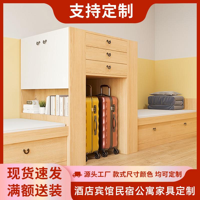 人才公寓单人床带储物空间实木床民宿酒店家具床工厂直销可定制