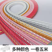 pvc线条镜子边框石膏线条吊顶线美边线电视背景墙边框装 饰条压条