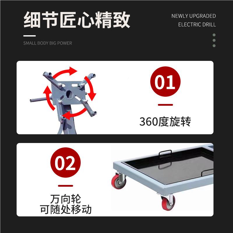 汽车动机变速箱翻转翻架反拆装修教工具引学擎维SWH修支架转支发