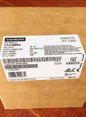 【议价】6ES7211-1HE40-0XB0西门子S7-1200，CPU 1211C， 紧凑型