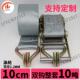 10cm10吨拉力重型双钩货车捆绑器货物集装 箱海运拉紧器紧固捆绑带
