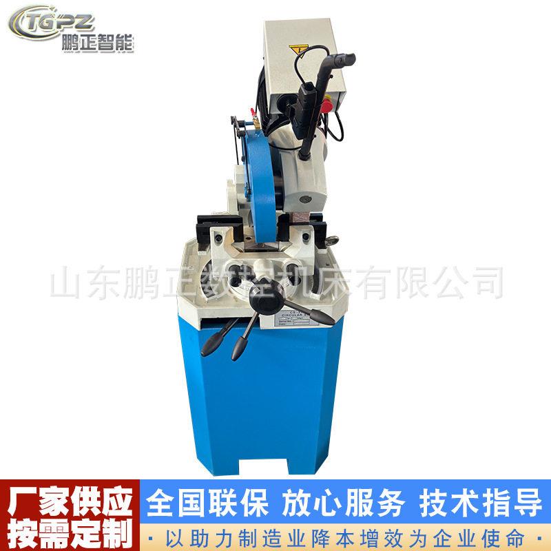 CS350金属圆锯切割机无毛刺切管机 手动角度切割 350锯片