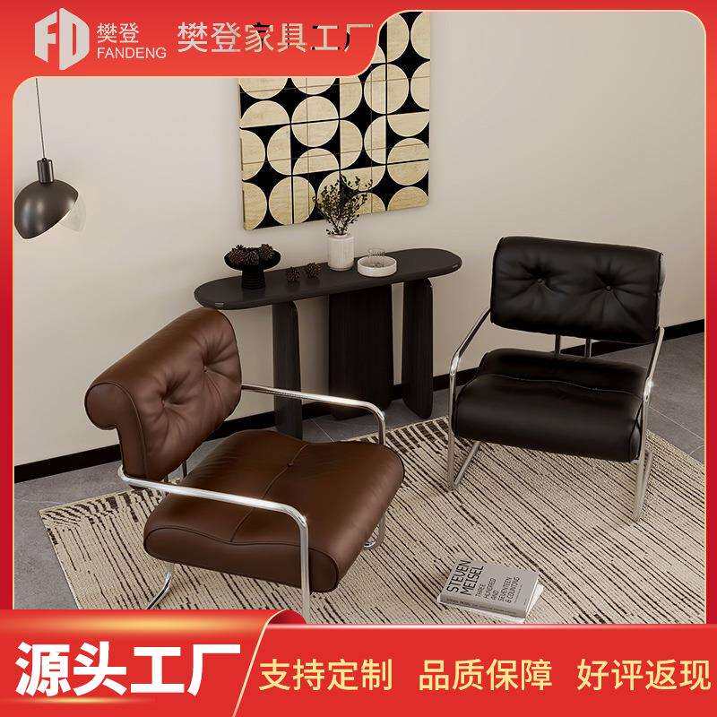 北欧家用休闲皮艺餐椅中古咖啡厅创意不锈钢椅子轻奢书桌靠背凳子