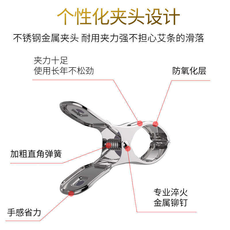 双头艾灸架子悬灸架家用艾条艾灸架配件懒人落地 艾条手持悬灸架