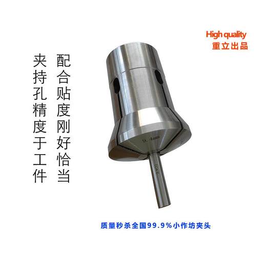 源头弹厂家0640数控VNZ数簧夹头高精度控床型仪表车床弹簧车数控