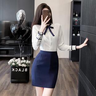 售楼部工作服套装物业客服职业装衬衫女春装新款空姐制服套装高端