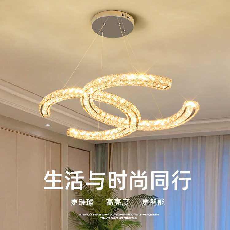 餐厅灯现代简约2025年新款吧台饭厅轻奢大气客厅椭圆家用水晶吊灯,家装灯饰光源,客厅吊灯,淘宝优惠券,粉丝福利购,淘宝优惠卷