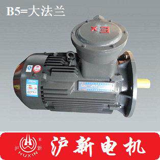 沪新  YBX3160M2-MAGA-1022 15kW 防-爆机 隔爆型电动机电 原YB2Y