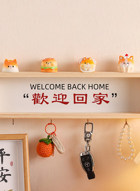 简约木质相框相框钥匙装饰摆件