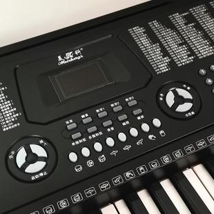 美科K 8522仿钢琴键电子琴61键多功能儿童成人电子琴键盘乐器