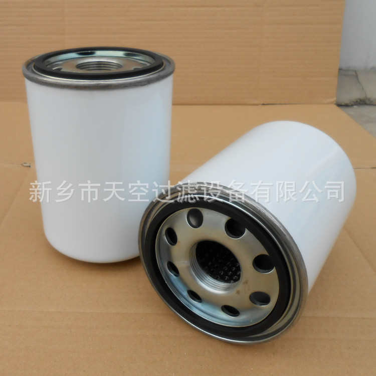 空压机旋装机油滤芯CSG70A10A CSG70A2  规格齐全厂家供应包邮