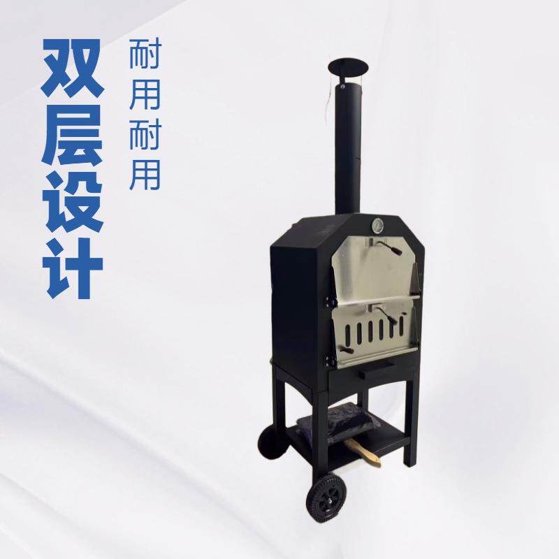 披萨炉出口户外双层手推带PP轮子窑式烤炉不锈钢12寸22寸两用