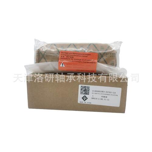 数控自动化机床导轨滑块KWVE30-B-SNL-V1-G2滚珠滑块现货供应