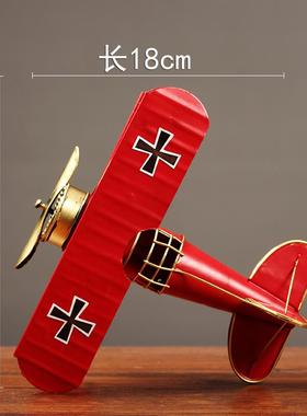 正品美式复古怀旧铁飞机模型件创意电视摆柜酒店铺橱窗道具吧装饰